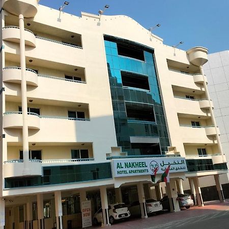 Al Nakheel Hotel Apartments Dubaj Exteriér fotografie
