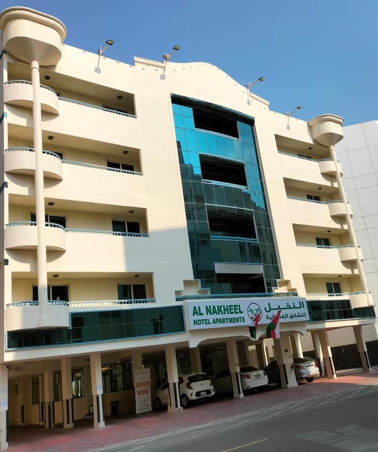 Al Nakheel Hotel Apartments Dubaj Exteriér fotografie